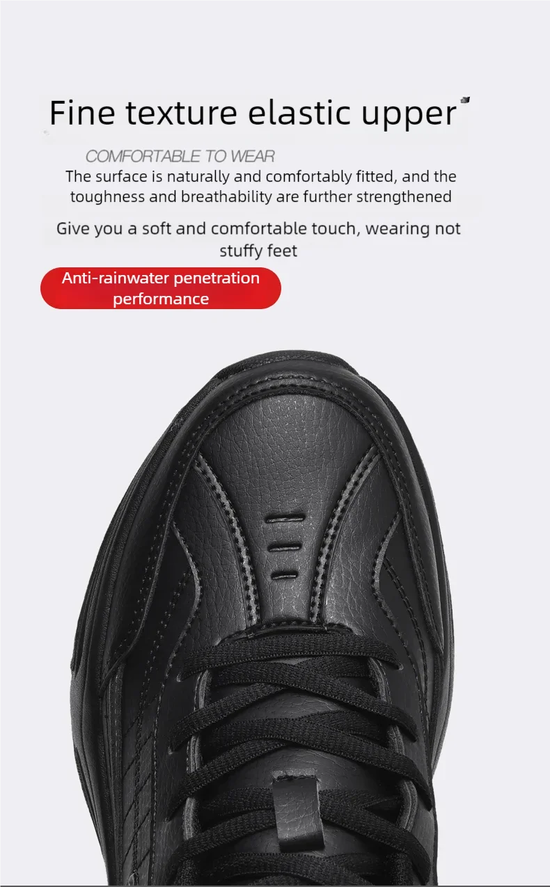 Men's new sports shoes four season casual fashion versatile wear-resistant comfortable thick soled sports shoes running sneakers