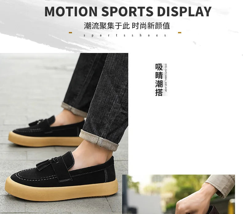 Mens Loafers Tassel Shoes Autumn  Fours Season British Style Fashion Casual Shoes Trendy Platform Anti Slip Vulcanized Shoes