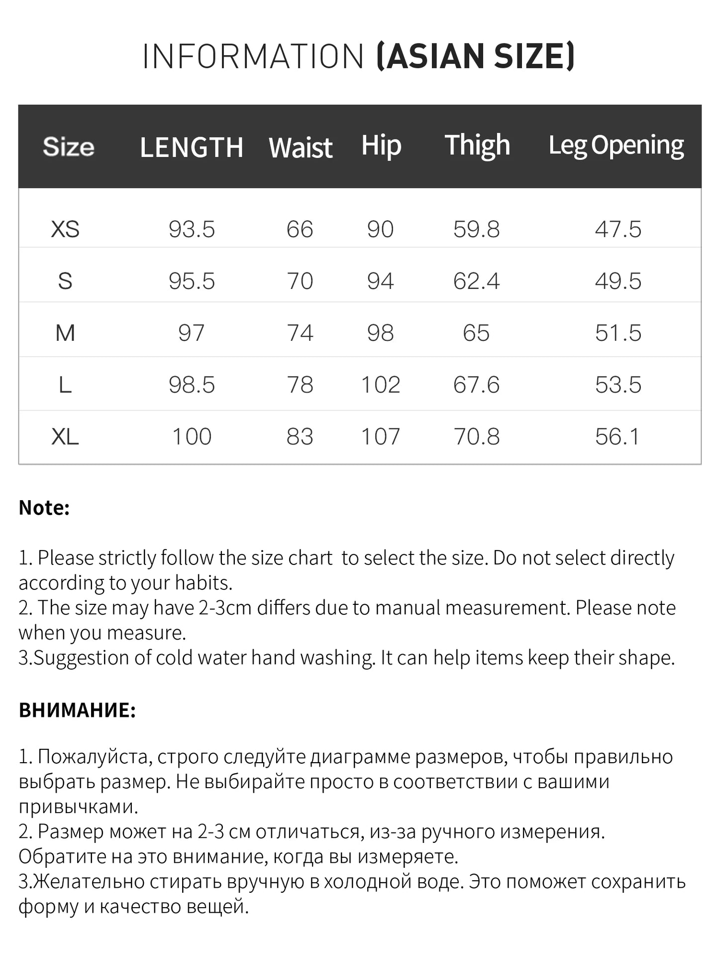 FSLE Straight High Waist Jeans for Women Winter Solid Simple All-match 2025 New Long and Short Versatile Pants Korean Style