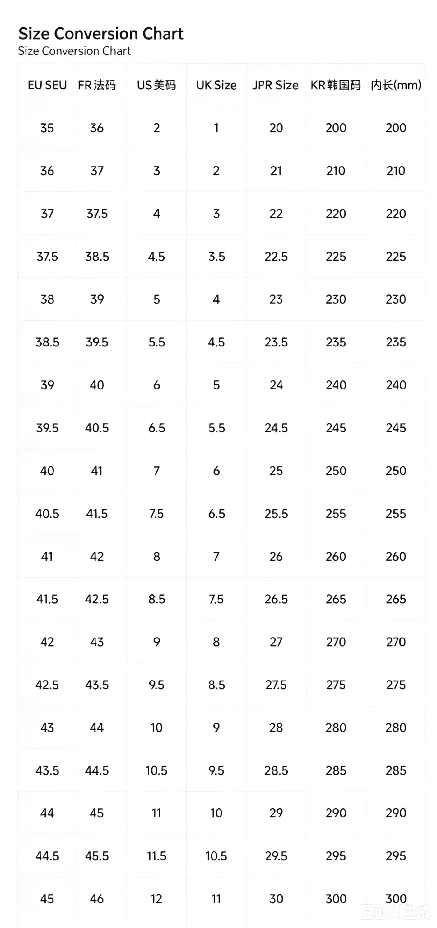 High quality unisex flat sports shoes, women's casual shoes, lace up styles, running shoes, luxurious patchwork casual shoes
