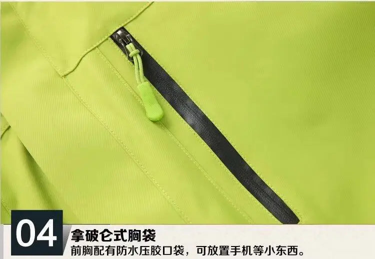 Outdoor Assault Jacket Men Women Two-piece Set With Plush And Thickened Team Uniform Workwear Print Logo Autumn Winter Jacket