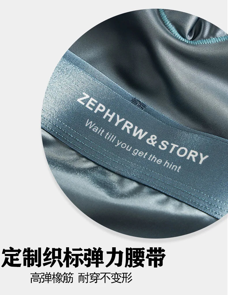Satin Ice Silk Women's Underwear, Casual, Sporty, Comfortable, Breathable, Quadrangle Pants, Safety Pants, Women's Panties.