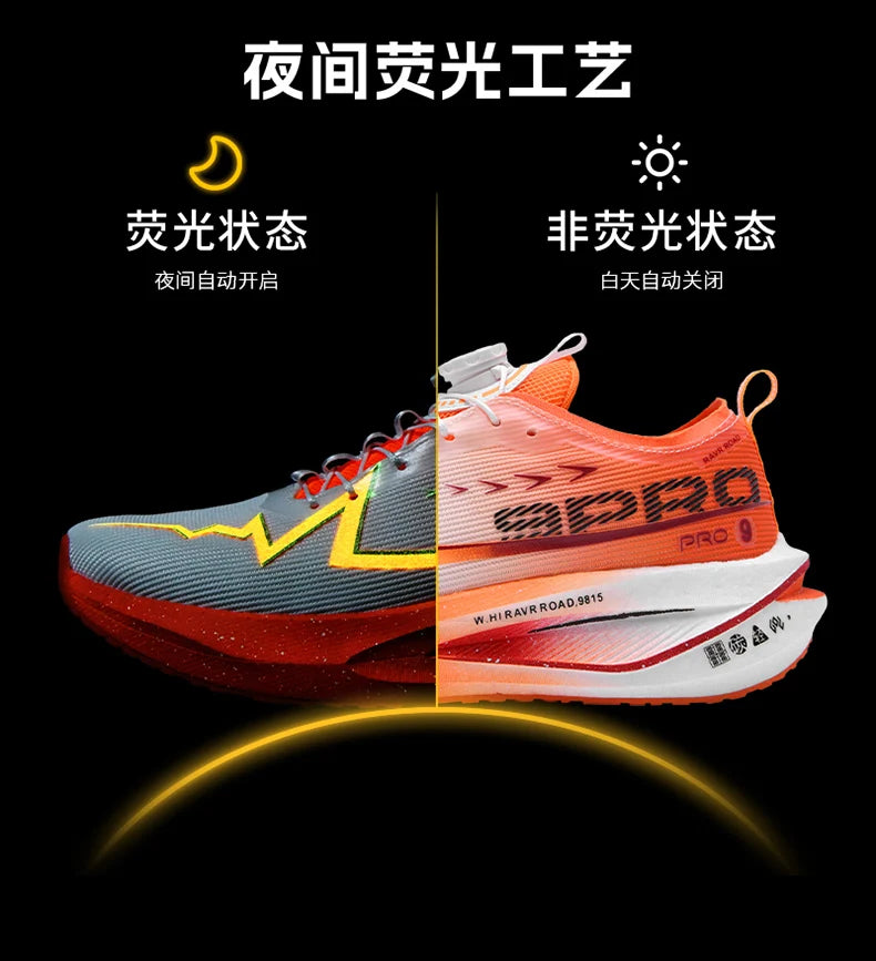 Fluorescence Running Shoes Carbon Board Marathon Men Sports Breathable Lightweight Women's Comfortable Athletic Sneakers Casual
