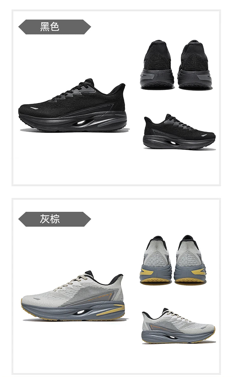 Running Shoes Carbon Board Speciality Marathon Men Sports Breathable Lightweight Women's Comfortable Athletic Nonskid Sneakers