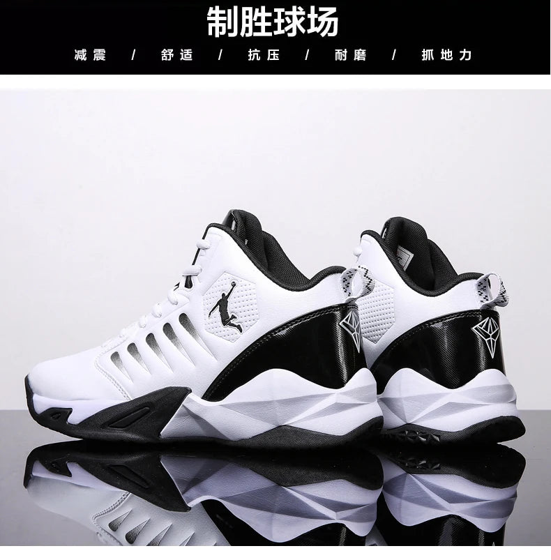 Men's Basketball Shoes Breathable Cushioning Non-Slip Wearable Runing Shoes Gym Training Athletic Basketball Sneakers for Women