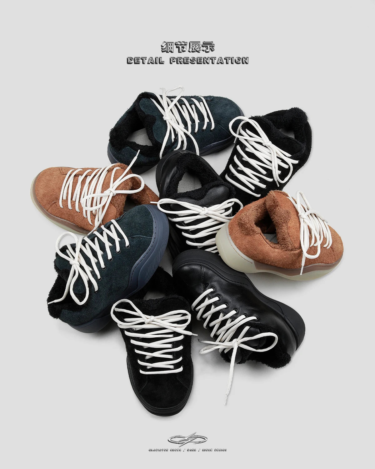 Designer Men's Skateboard Shoes Suede Leather Brown Sneakers Men Platform Shoes Original Skateboarding Sneaker Men Tenis Hombres