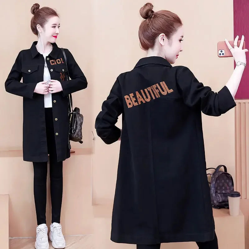 Plain Female Jeans Coats Korean Women's Denim Jackets Long Trench Designer in Promotion 2025 Trend Deals Chic and Elegant New