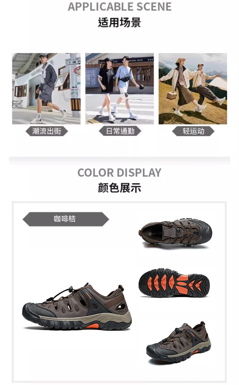 New Men Sandals Summer Casual Beach Shoes Breathable Anti-Slip Slip on Flat Sandals Male Outdoor Walking Slippers Comfortable