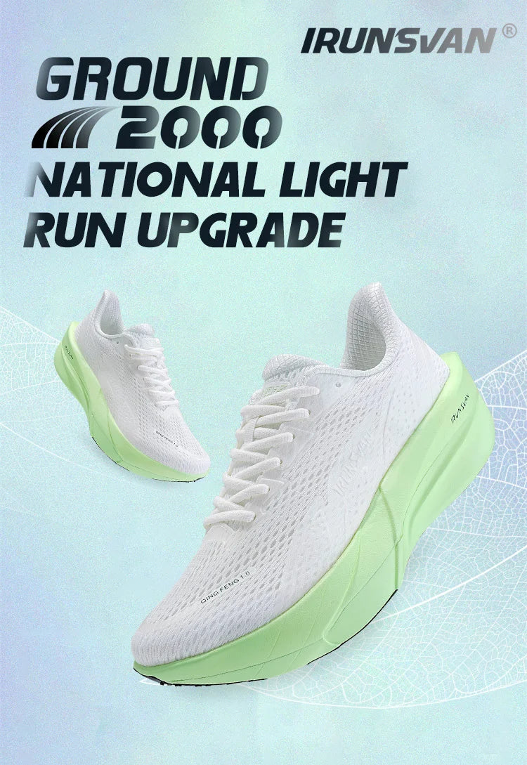 IRUNSVAN Surface 2000 Carbon Board Running Shoes Lightweight Shock-Absorbing Breathable Unisex Sports Shoes 130
