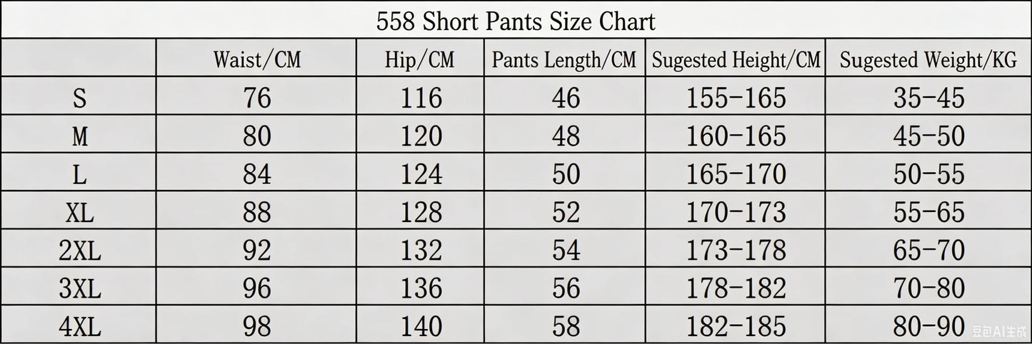 2026 New Casual Printed Shorts Fashionable and Popular Men's Shorts Breathable and Comfortable Spring/Summer Sports Shorts
