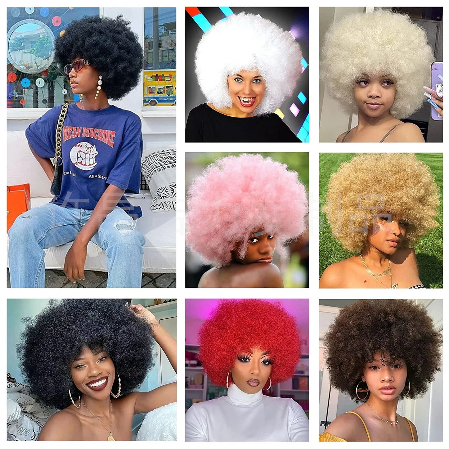 Synthetic 70s Afro Curly Wigs for Black Women Glueless Wear Soft Black Large Bouncy Natural Looking Full for Daily Party Use