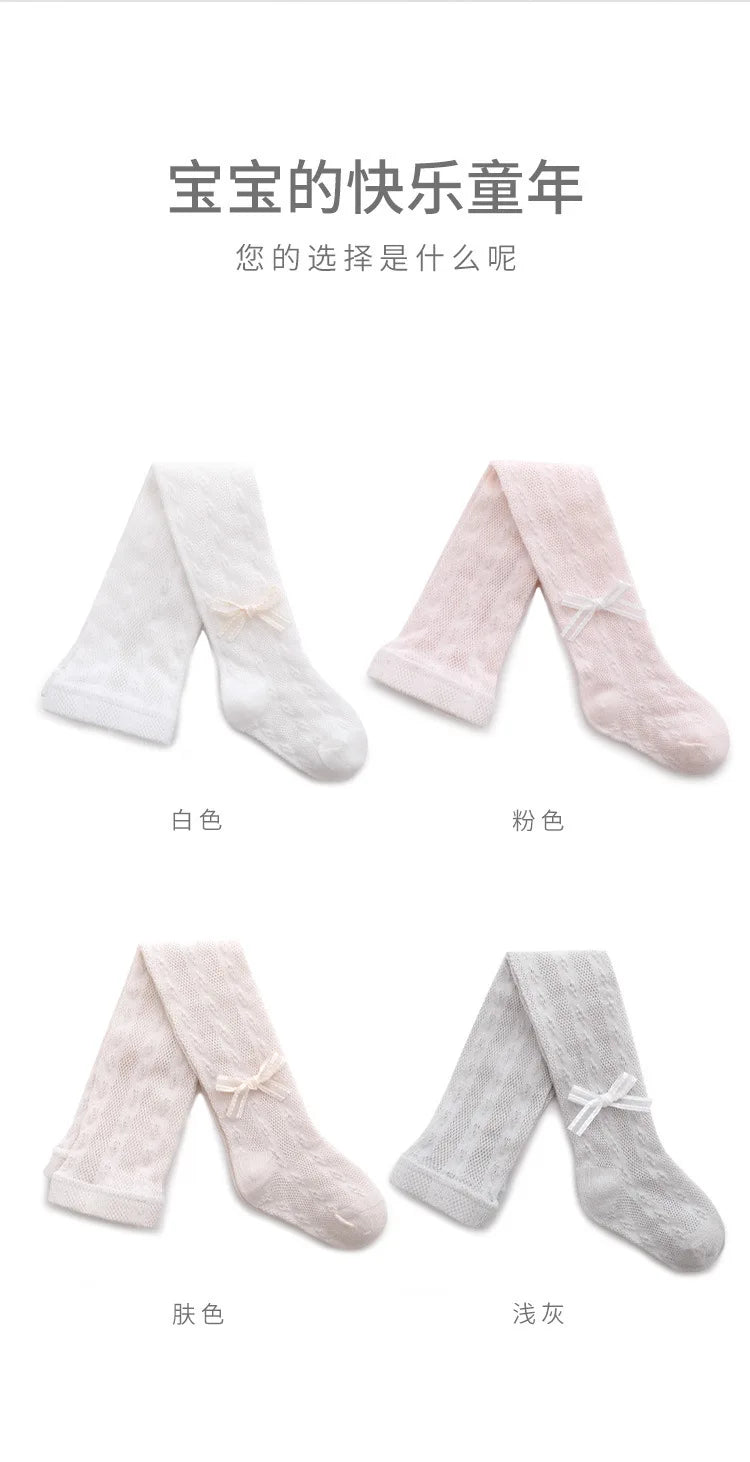 0-8Y Infant Boys Girls Summer Mesh Thin Pantyhose Soft Cotton Toddler Baby Tights Newborn Kids Breathable transparent Stockings