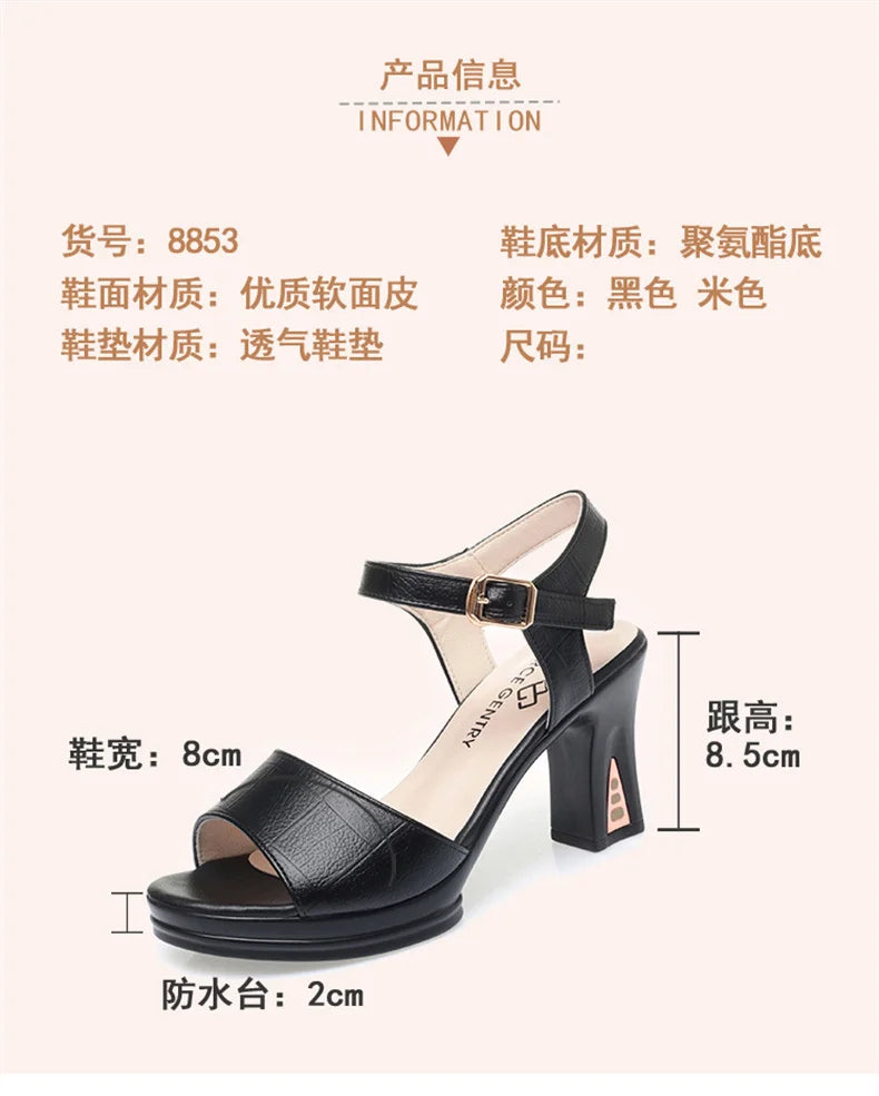 New Size 34-40  Summer Women Fashion Fish Mouth Platform High Heels Buckle Soft Bottom Sandals Waterproof Platform  Office Model
