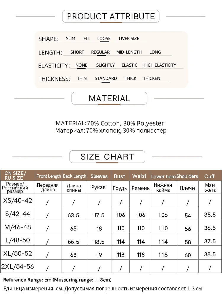 AMII Summer Casual T-shirt for Women 2025 Print Round Neck Short Sleeve Shirts Lady Fashion New Loose Clothes Woman 12522007