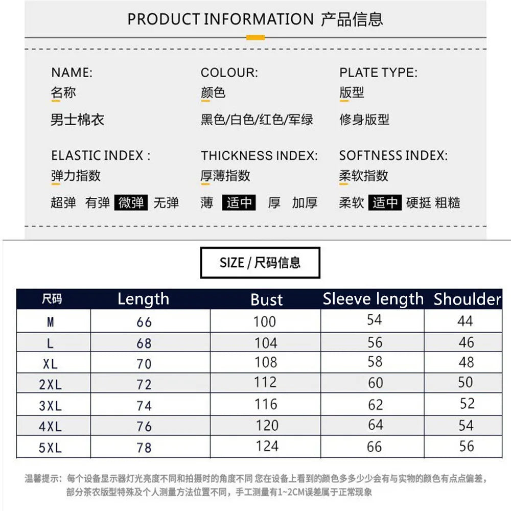 New 2025 autumn/winter men's short jacket, fashionable outdoor casual stand-up collar zipper men's cotton-padded jacket