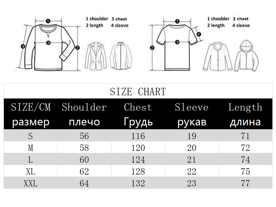 Hip Hop Suede T Shirts Letter Embroidery Oversized Harajuku Streetwear Tshirts 2023 Men Summer Loose Casual Tee Shirt Tops