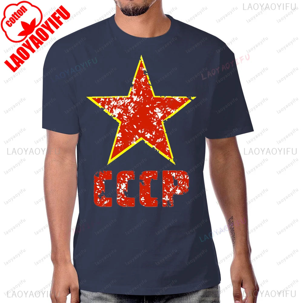 Red Star Soviet Che Guevara Revolution CCCP USSR RETRO Graphic T Shirts Woman Man Vintage Style T-shirt High Quality Cotton Tops