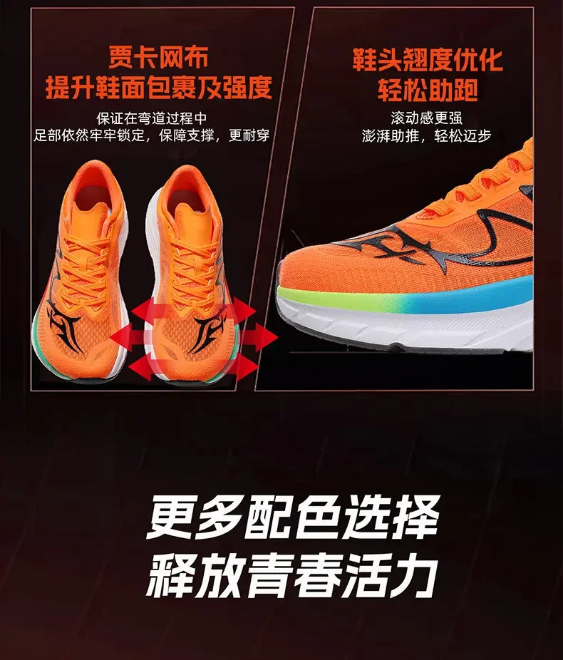 Barefoot Shoes Woman 2026 Hot Selling Outdoor Mens Sports Shoes Lightweight Running Shoe Low Top Rebound Wide Walking Shoe Тапки