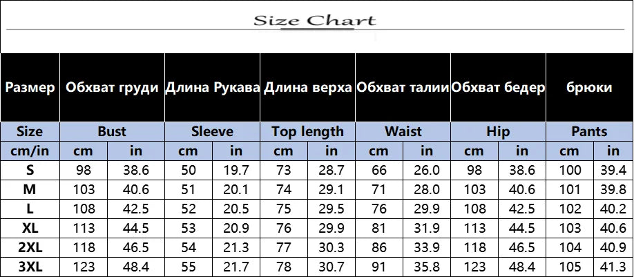Y2K Striped Zipper Coat+sweatpants Two Piece Set Women Casual Batwing Sleeve Sports Jacket Outfits Autumn Winter Sweatshirt Suit
