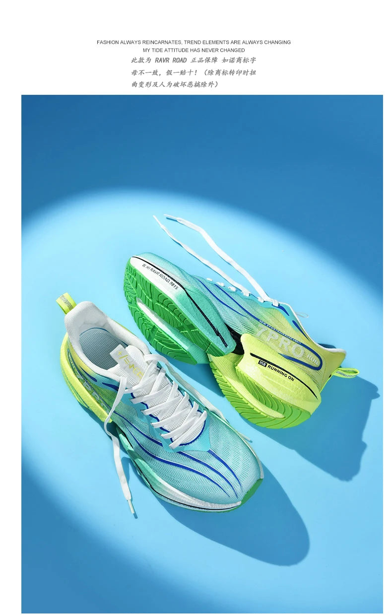 New Men's Running Shoes Non-slip Cushioning Racing Carbon Plate Sneakers Light Tennis Cross Training Shoes Trail Running Shoes