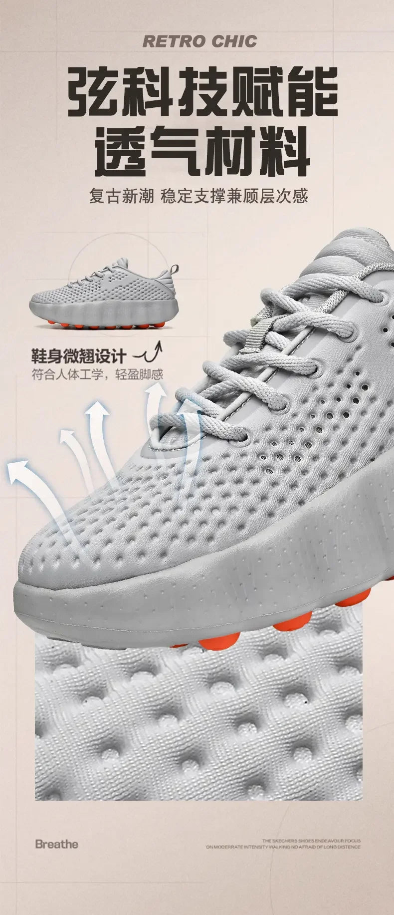 2026 Men's summer lightweight sports shoes, fashionable solid color versatile casual lace up  men's shoes