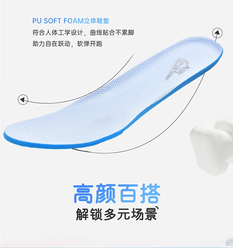 Shoes men Sneakers Male casual Mens Shoe tenis Luxury shoes Trainer Race Breathable Shoe fashion loafers running Shoe for women