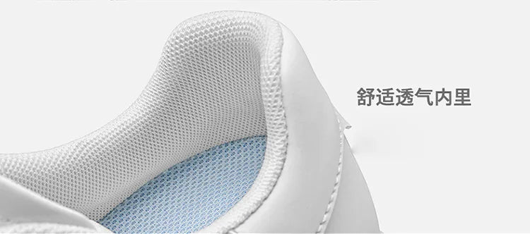 Men's Invisible Height Increasing Elevator Shoes Lace-up Sporty White Sneakers 6cm 8cm 10cm Taller Size Plus Invisible Elevate