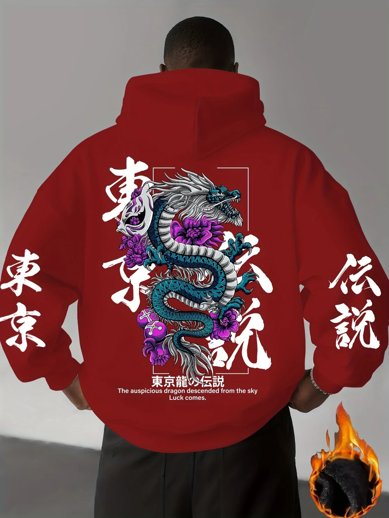New Adult Men's Japanese Dragon Chinese Character Printed Hooded Sweatshirt Loose Casual Streetwear Warm Fleece Autumn Winter BAZAARHUBO