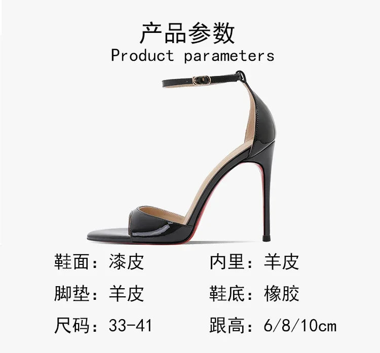 Summer new nude high heels for women, slim heels, stunning princess style, one button sandals with skirt 33-46