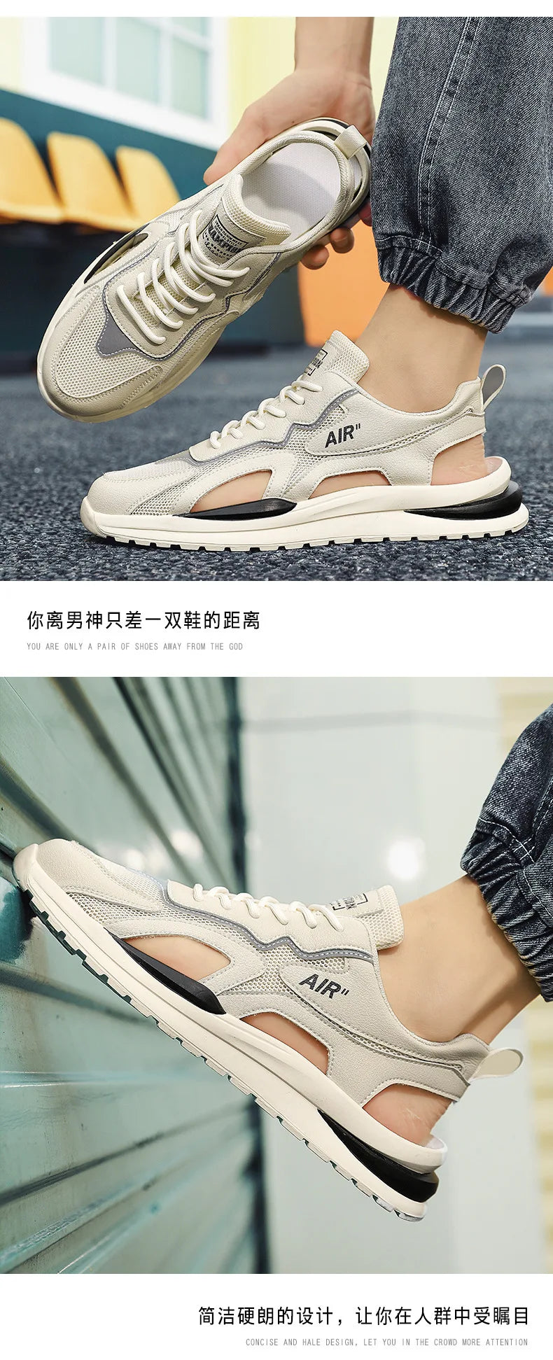 Men Sports Sandals Breathable Mesh Beach Shoe Outdoor Non-slip Sneakers Fashion Casual Shoes Luxury Sandals Zapatillas De Hombre