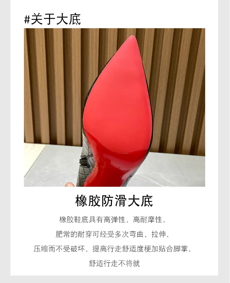 Autumn and winter new turtle patterned short boots, slim high heels, black 10cm, female pointed, slim heels, Shizang bare boots