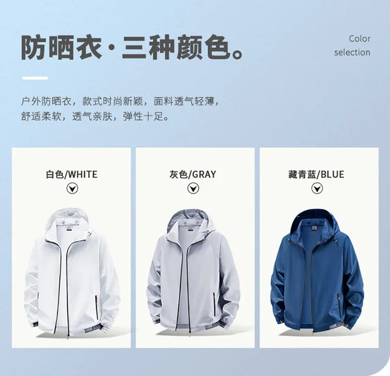 Outdoor Lightweight Hiking Jackets Men Fishing Cycling Hooded Gym Sports Running Coat Summer Sun-Protective Jacket Men Clothing