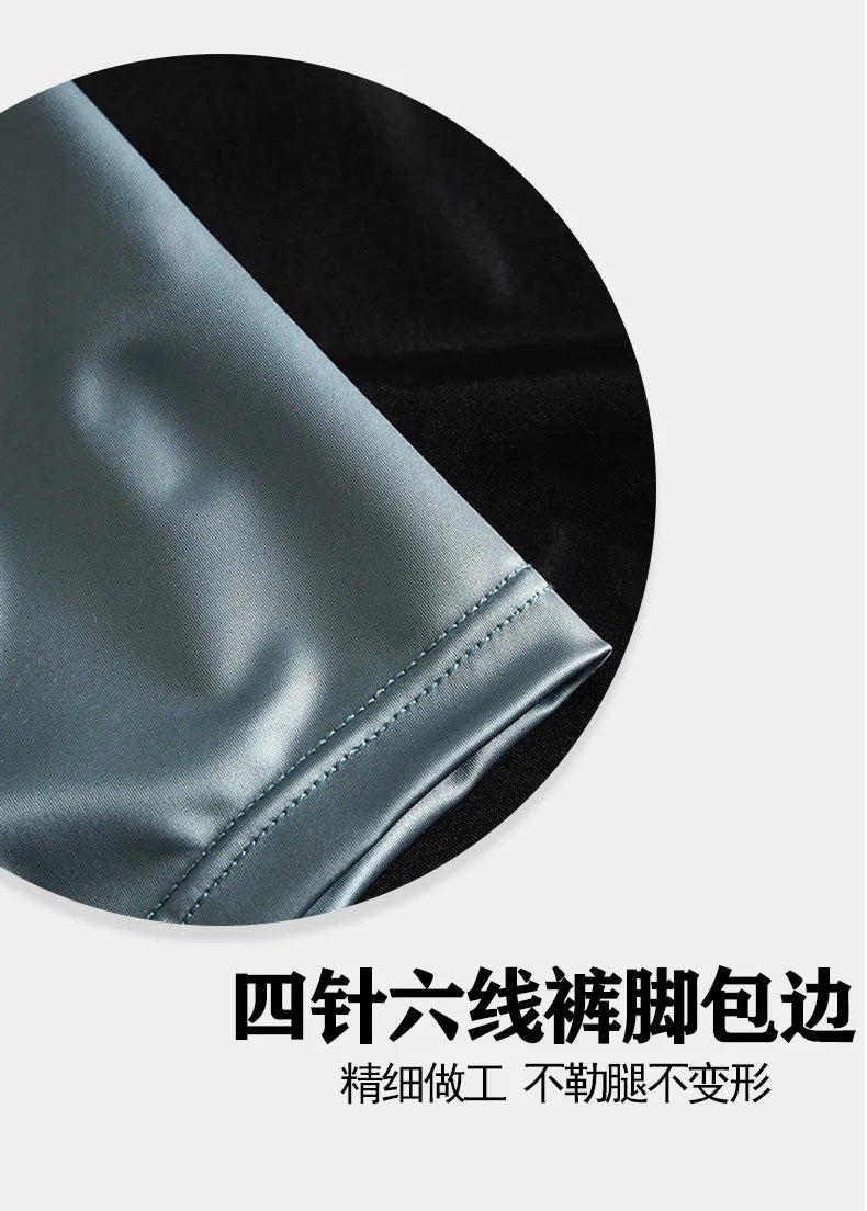 Satin Ice Silk Women's Underwear, Casual, Sporty, Comfortable, Breathable, Quadrangle Pants, Safety Pants, Women's Panties.