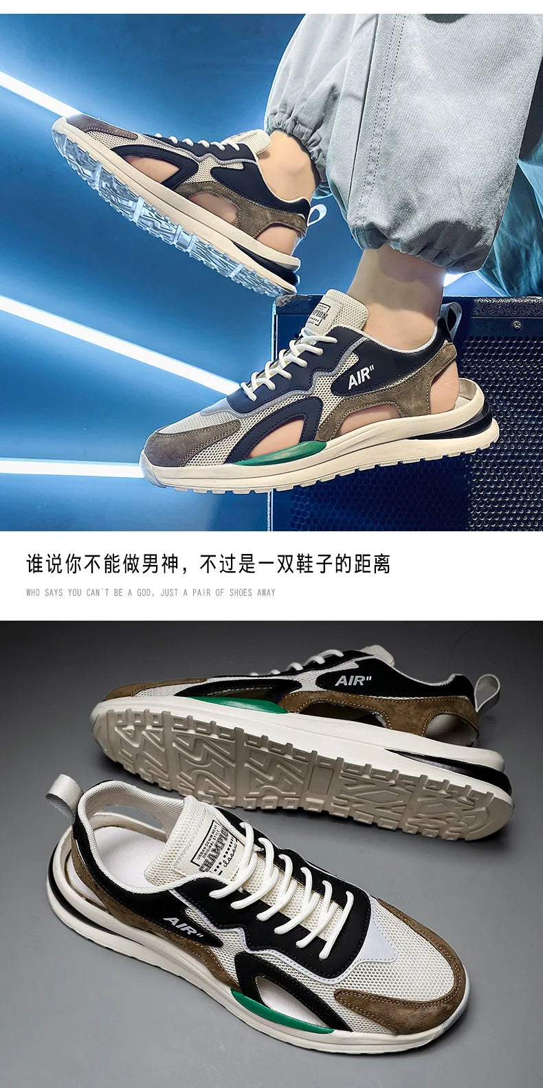 Men Sports Sandals Breathable Mesh Beach Shoe Outdoor Non-slip Sneakers Fashion Casual Shoes Luxury Sandals Zapatillas De Hombre