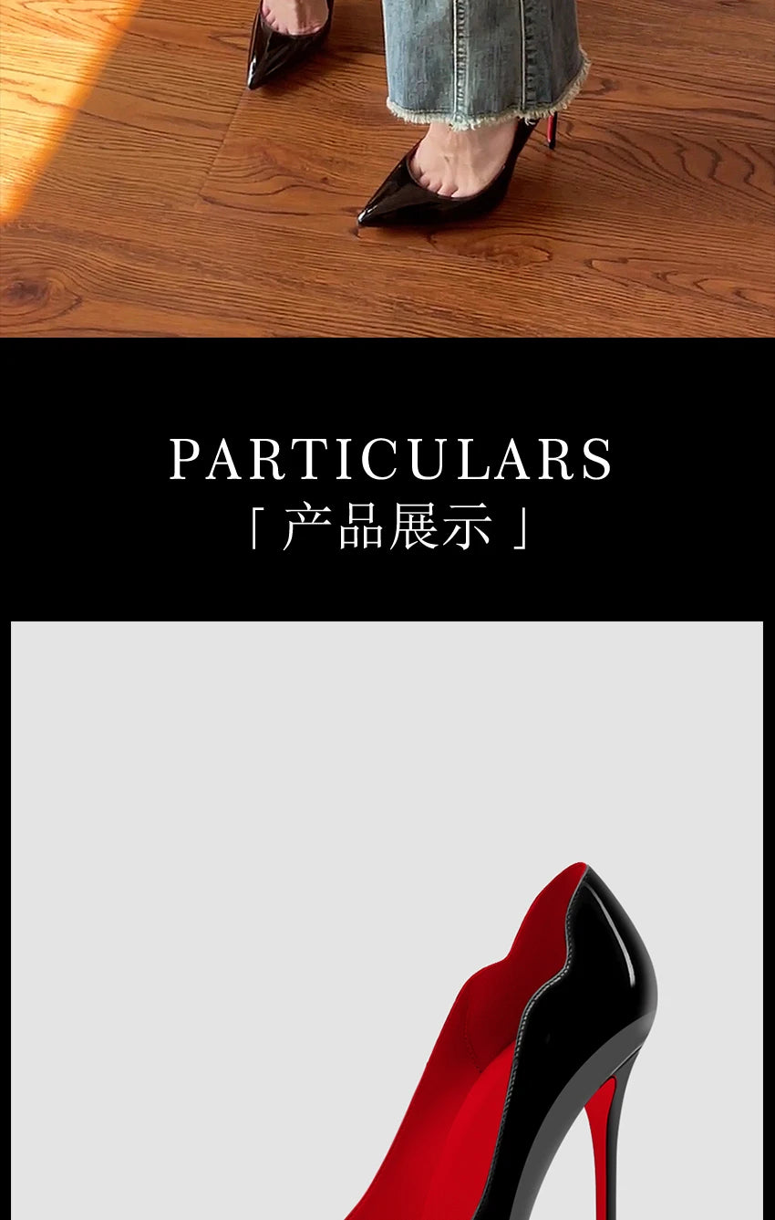 2024 New 12cm Super Shallow Mouth Black Red Sole High Heels Women's Thin Heels Sexy Pointy Large Size Single Shoes