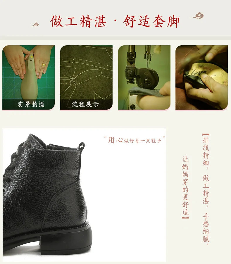 Xiuteng Autumn New Cowhide Mid-Heel Soft-Soled Women's Short Boots Retro Casual Leather  Boots Warm Women's Cotton Shoes