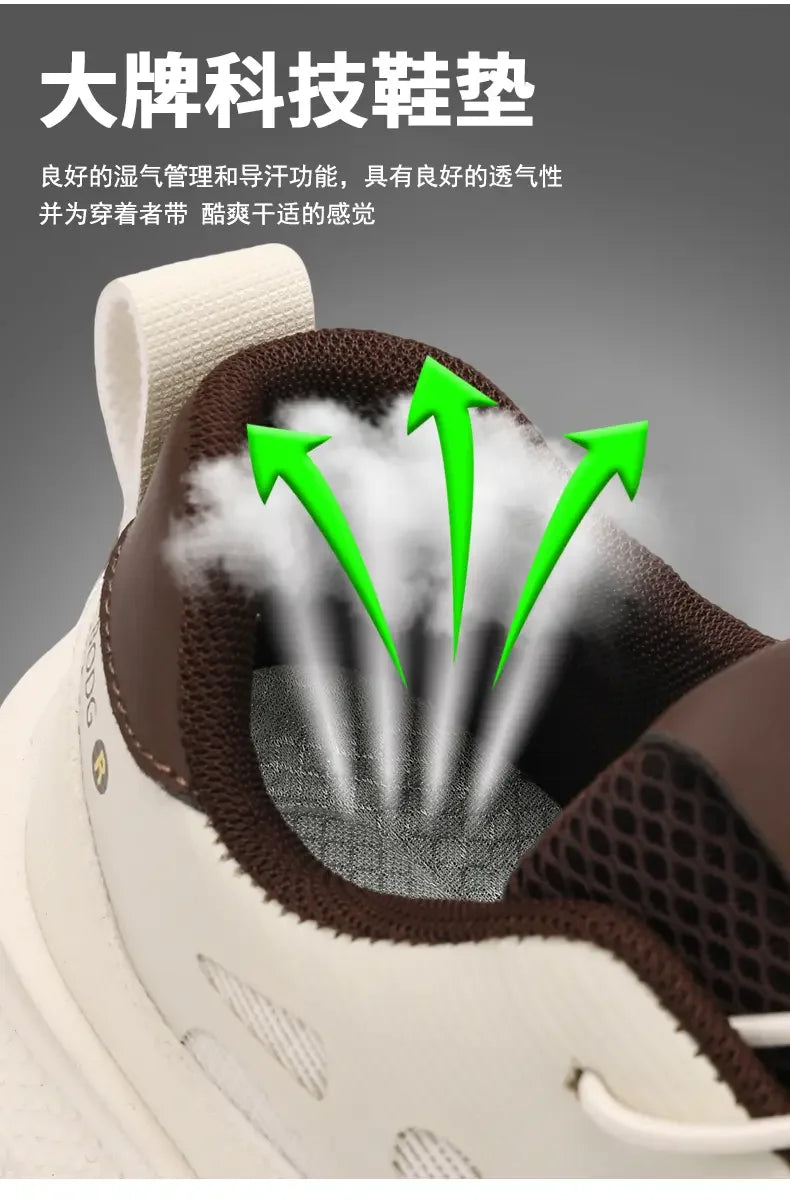 Men's Outdoor Off-Road Running Shoes, Lightweight Breathable Casual Shoes, Anti-slip Wear-resistant Hiking & Trekking Sneakers