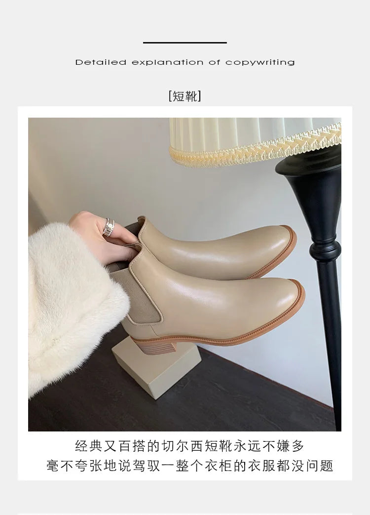 2026 Autumn/Winter Ankle Boots Women Basic Chelsea Botas Mujer Low Thick Heels Short Booties PU Leather Slip On Stretch Botines