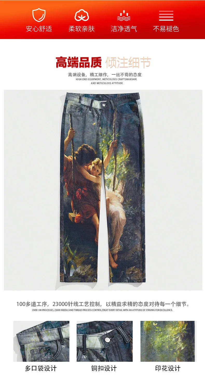 European and American Street Men's Fashionable 3D Digital Pattern Printed, Ink-splashed and Tie-dyed Straight-leg Jeans.