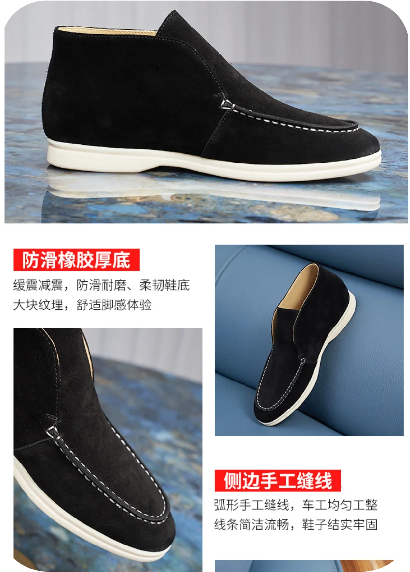 Autumn Men's Casual Soft Bottom Real Leather Shoes Slip-On High Top Daily Wear Shoes Comfortable Sheepskin Versatile Flat Shoes