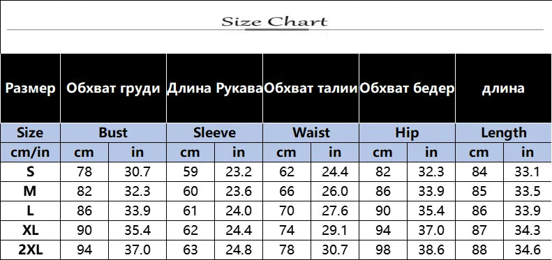 Long Sleeves Dress Vestidos Dresses 2025 Woman High Collar Solid Color Simple Style All-match Slim Package Hip Commuting Elegant