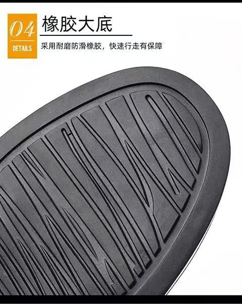 New Men's Summer Fashionable Large Casual Leather Shoes Breathable Mesh UK Versatile Business Simple Design