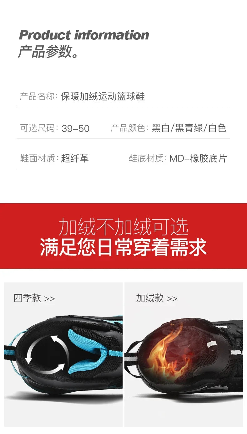 2024 new Shoes For men Sneakers Male casual Mens Shoe tenis Luxury shoes Trainer Race Breathable Shoes fashion loafers running