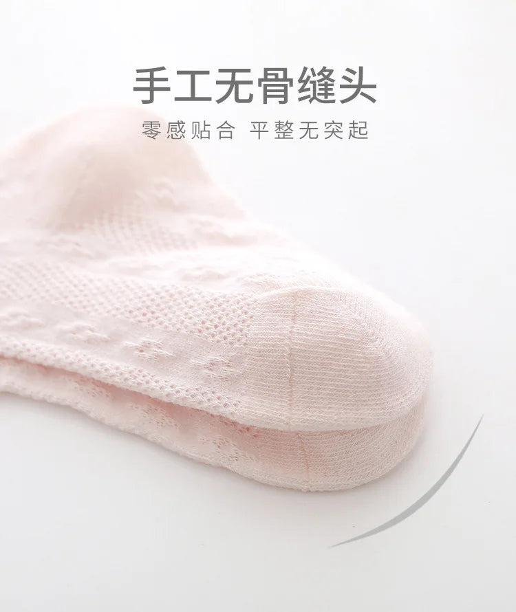 0-8Y Infant Boys Girls Summer Mesh Thin Pantyhose Soft Cotton Toddler Baby Tights Newborn Kids Breathable transparent Stockings