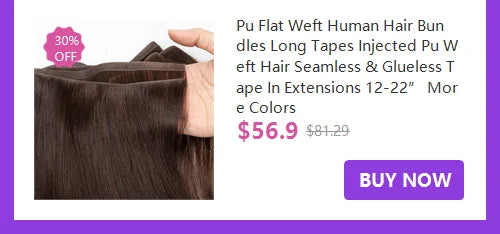 Long Flat Weft Invisible Tape Bundles Human Hair PU Skin Weft Hair Extension Injected Seamless & Glueless Tape On Hair Weft