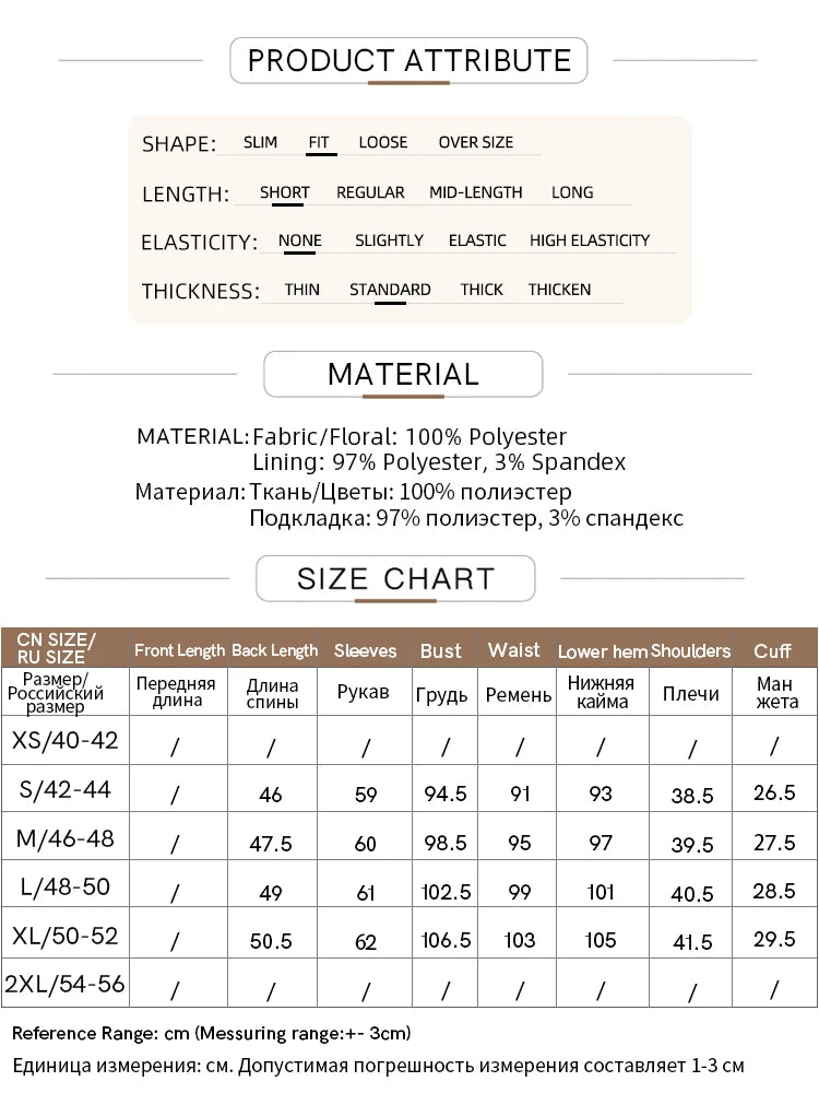 AMII Minimalism Short Jacket Women 2025 Autumn Elegant Floral O Neck Coat