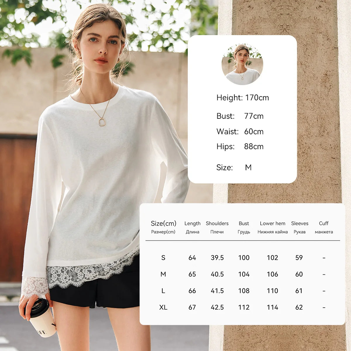 OLrain Cotton White T-shirt Women 2026 Autumn Casual Loose Tee Shirt Crewneck Lace Long Sleeve Tops Woman Clothing N57CT95669