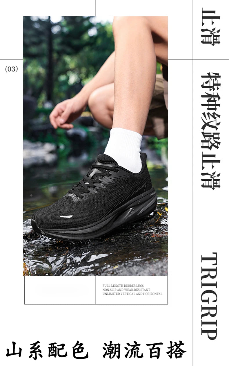 Running Shoes Carbon Board Speciality Marathon Men Sports Breathable Lightweight Women's Comfortable Athletic Nonskid Sneakers