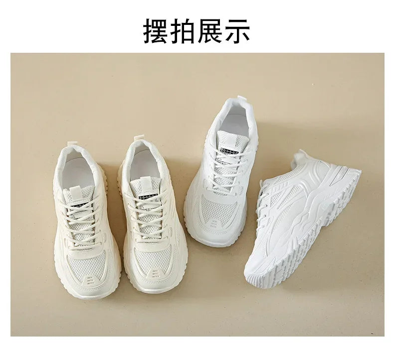 Sneakers Women  New Leather Chunky Sneakers Women's Sports Shoes Thick Tennis Vulcanized Shoes Basket Platform Shoes