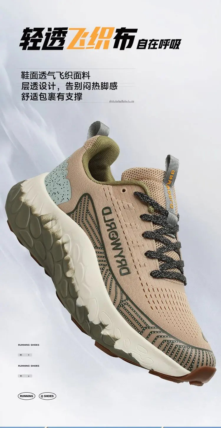 New Fashion Neutral Marathon Running Shoes Outdoor Road Lightweight Slow Running Shoes Men's and Women's Casual Walking Shoes
